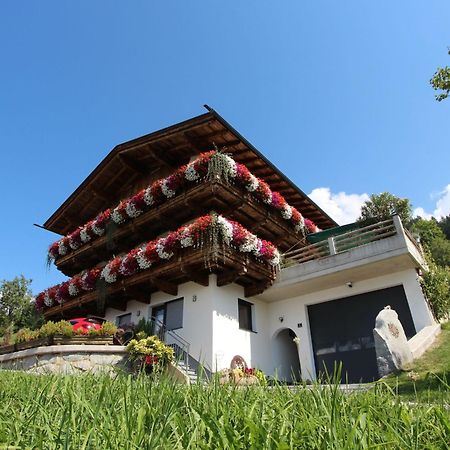 Aschau Im Zillertal Apartment Wildbachl By Interhome מראה חיצוני תמונה